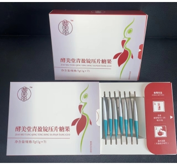 青盈錠壓片糖果